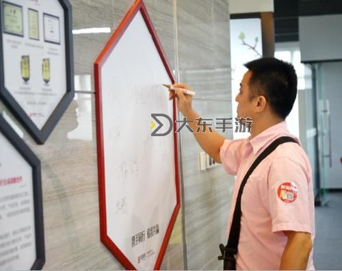 【震驚!】友金所被金融照妖鏡曝光,行業(yè)風(fēng)暴一觸即發(fā)圖1