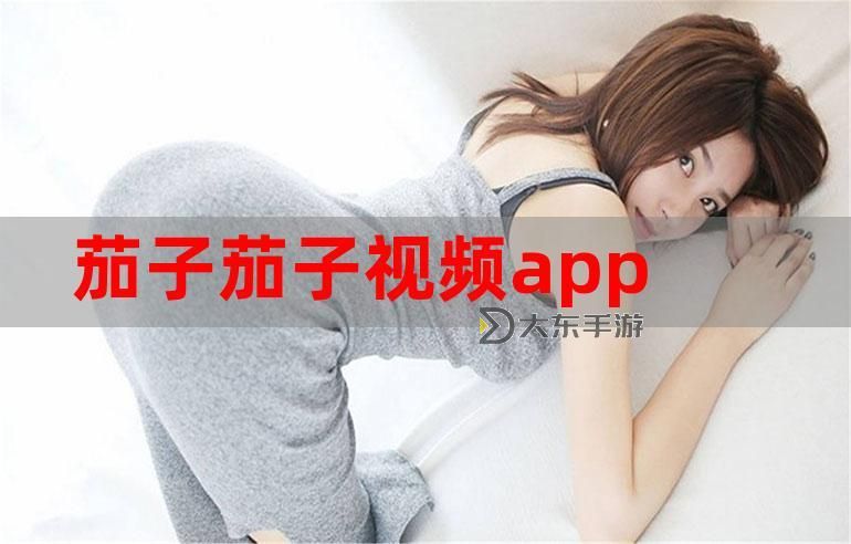“最新在線看：曰批視頻在線觀看免費(fèi)在線觀看高清資源圖1