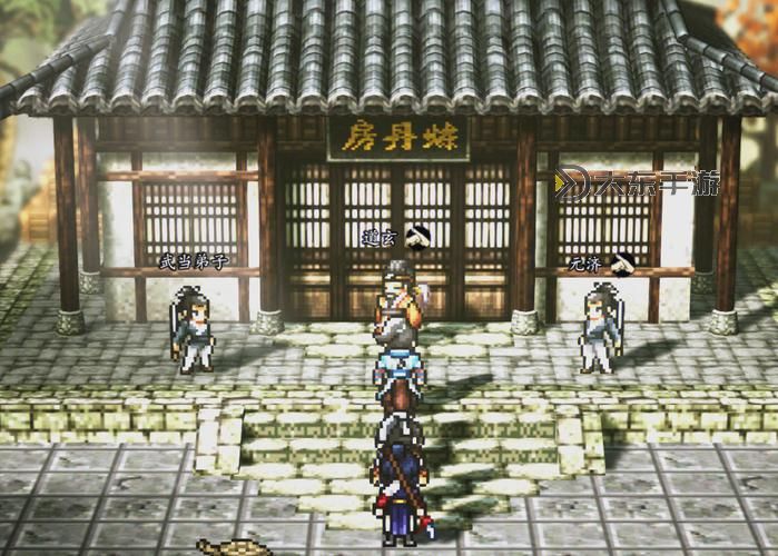 《逸劍風云決》避免陳麟熙死亡方法 陳麟熙怎么救圖2