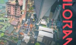 《無畏契約》新地圖英文名被破譯為BASTION WEDGE