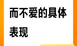 只想和你睡(1v 1)：我們的秘密時光
