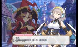 公主連結(jié)Re:Dive怎么雙開? 公主連結(jié)Re:Dive雙開掛機(jī)軟件推薦