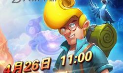 大魔法時代電腦版下載 怎么電腦玩大魔法時代？