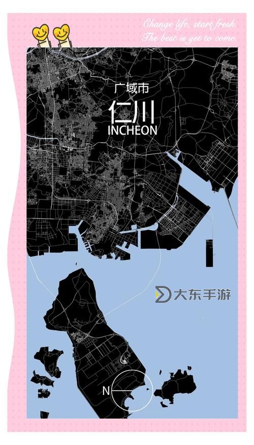 日本V韓國一區(qū)二區(qū)三區(qū):兩國在亞洲娛樂市場的激烈角逐圖1