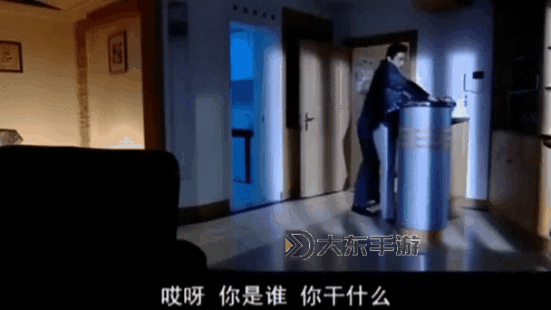 《瞞著丈夫說在公司加班》:一場謊言背后的家庭秘密圖1