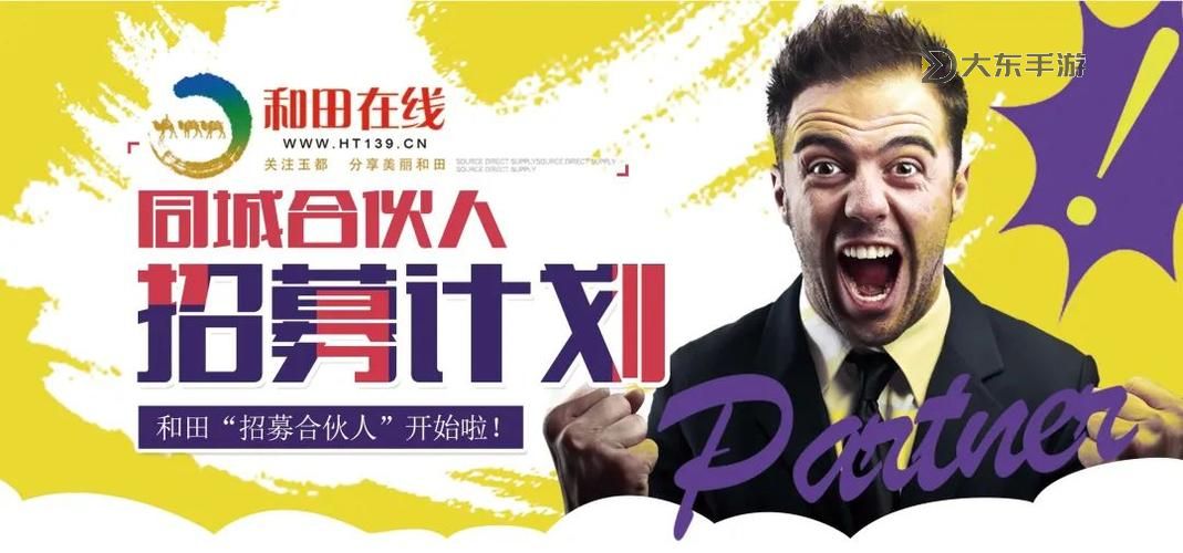 【最新更新】俺來也俺去了網(wǎng)站在線觀看，暢享高清精彩內(nèi)容圖1