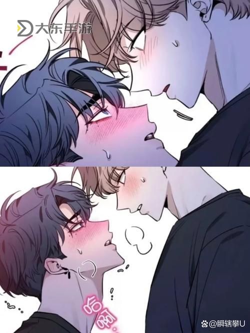 男男Gzx父子:探索親情與情感的深層次交流圖1