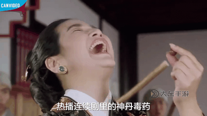 小太妹口水濃痰引發(fā)沖突，耳光事件震驚全場(chǎng)圖1