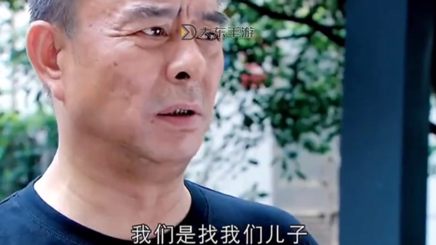 有給兒子弄了幾年了：父親的陪伴與成長故事圖1