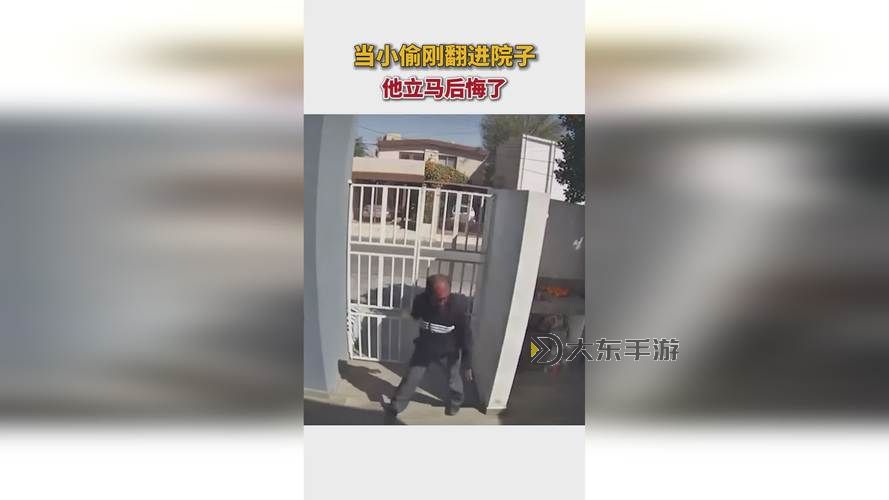 打撲克激烈運(yùn)動(dòng)在線觀看：激情四溢的精彩對決精彩呈現(xiàn)圖1