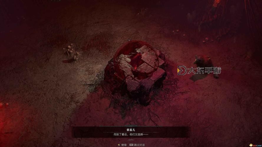 《暗黑破壞神4》徘徊死魔介紹 徘徊死魔怎么打圖1