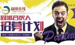 【最新更新】俺來(lái)也俺去了網(wǎng)站在線觀看，暢享高清精彩內(nèi)容