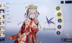 《塵白禁區(qū)》辰星生日賀圖一覽