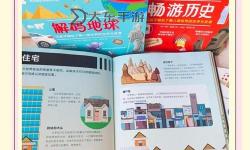 《60秒》試玩心得 60秒好玩嗎