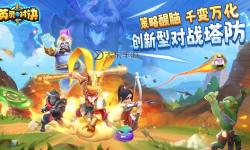 英靈對(duì)決電腦版下載 英靈對(duì)決模擬器哪個(gè)好？