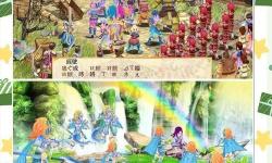 幻想三國志5雙開掛機(jī)軟件推薦? 怎么雙開幻想三國志5詳細(xì)圖文教程