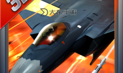 血戰(zhàn)長(zhǎng)空-大國(guó)崛起電腦版下載 血戰(zhàn)長(zhǎng)空-大國(guó)崛起電腦版的安裝使用方法