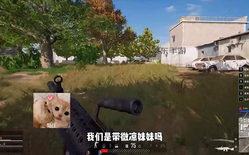 掌握秘訣:嘴巴吃雞的正確方式全攻略圖1