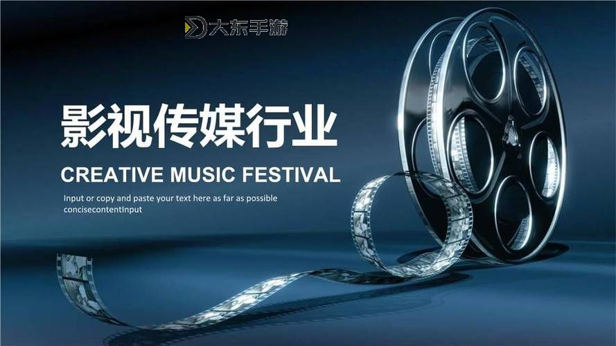 如何獲取高質(zhì)量的影音傳媒無水印資源一站式指南圖2