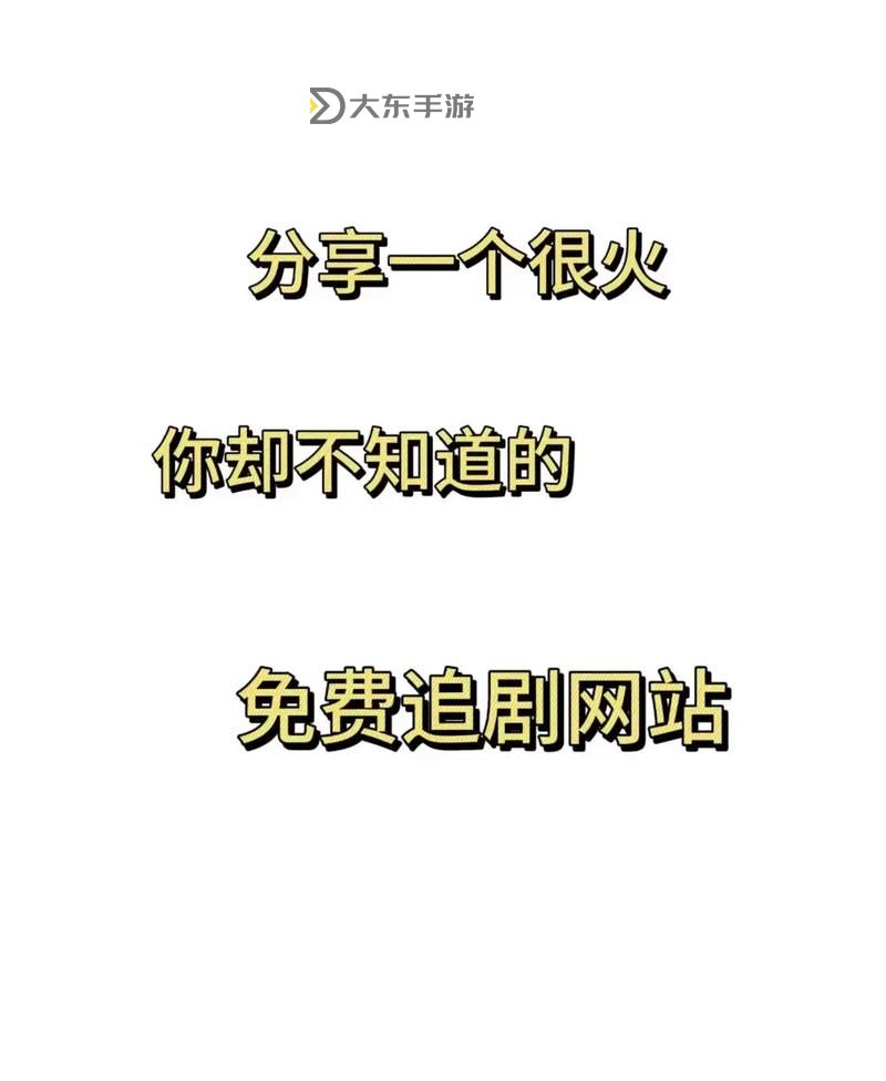 CNN影視官網(wǎng)登錄入口:快速通道指南及最新入口地址圖2