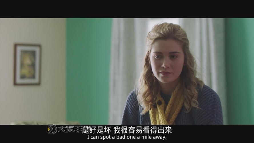 解鎖情感共鳴：深度解讀《找到你》影評指南圖1