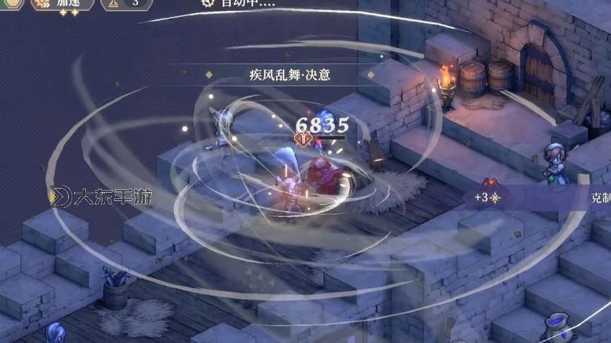《鈴蘭之劍》征服之塔6-5逃課打法圖2