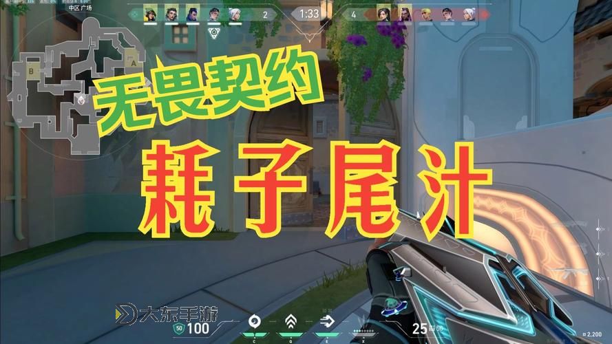 《無(wú)畏契約》登山套橙色疾影將于4.18上線 國(guó)服國(guó)際服價(jià)格曝光圖1
