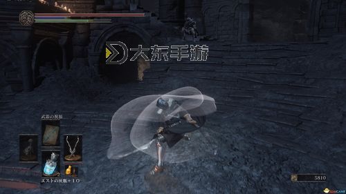 《黑暗之魂3》武器圖鑒及收集攻略 有哪些武器圖2