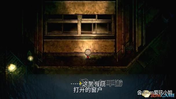 《夜廻》推薦配置要求說明 全特效需要什么配置圖1