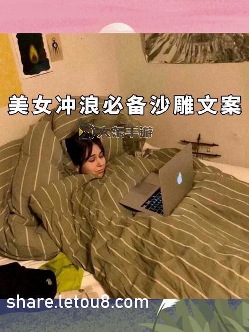 最新上線!近期最全的中文字幕大全手機(jī)資源推薦圖1