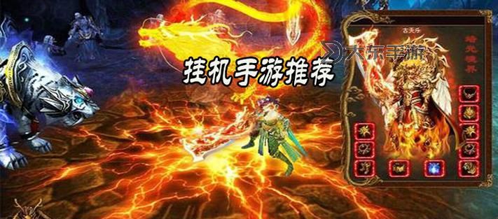 亞特蘭蒂斯雙開掛機軟件盤點 2021最新免費亞特蘭蒂斯雙開掛機神器推薦圖1