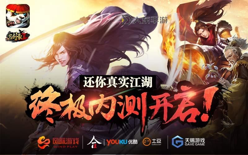 《CSGO2》起源2內(nèi)測名額發(fā)放形式說明 怎么獲得起源2內(nèi)測名額圖1