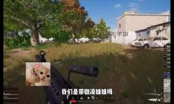 掌握秘訣：嘴巴吃雞的正確方式全攻略
