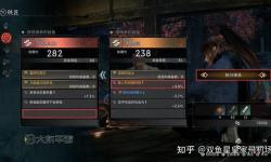 《浪人崛起》黑色寶石任務(wù)攻略