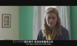 解鎖情感共鳴：深度解讀《找到你》影評指南