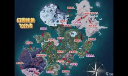 《幻獸帕魯》艾基魯迦位置說明 艾基魯迦在哪