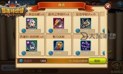 部落特煩惱雙開軟件推薦 全程免費福利來襲