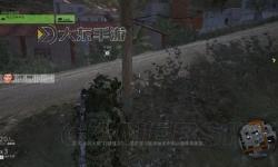 《幽靈行動荒野》全武器及配件位置總覽 武器與配件解鎖地點大全
