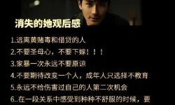 深度解析：如何通過電影找到你影評中的心靈共鳴