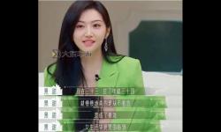 張繼科景甜攜手演繹58秒魅力瞬間震撼全場