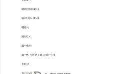 卡五星掛機軟件&雙開軟件推薦? 輕松搞定卡五星雙開和掛機