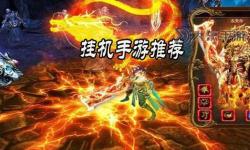 亞特蘭蒂斯雙開掛機軟件盤點 2021最新免費亞特蘭蒂斯雙開掛機神器推薦