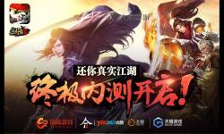 《CSGO2》起源2內測名額發(fā)放形式說明 怎么獲得起源2內測名額