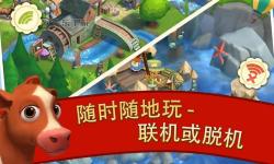 農(nóng)場小鎮(zhèn)之鄉(xiāng)村度假怎么雙開? 農(nóng)場小鎮(zhèn)之鄉(xiāng)村度假雙開掛機軟件推薦