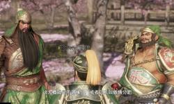 《真三國無雙8帝國》同性武將婚禮觀看方法 怎么同性別結婚