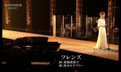 真宮沙梨子：耀眼的演藝之路與多彩人生