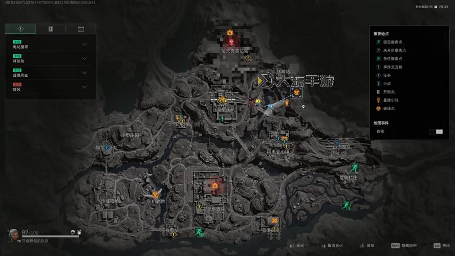 《三角洲行動》全地圖復(fù)活點及隱藏保險箱位置一覽圖2