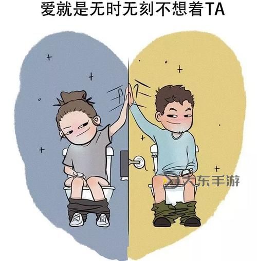 如何免費在線觀看羞羞漫畫以及AJBSBSBAB相關(guān)內(nèi)容的指南圖1
