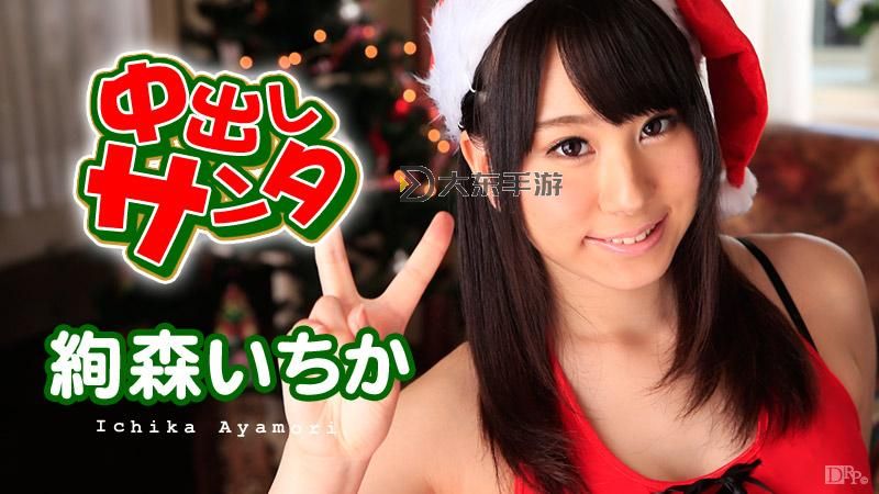 探索日本BBBXⅩⅩ的最新動(dòng)態(tài)與精彩內(nèi)容圖1