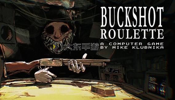 《惡魔輪盤賭（Buckshot Roulette）》道具功能介紹 道具有什么用圖1